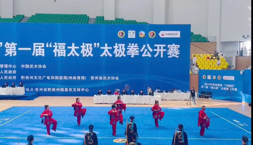 微信图片_20240923174332_副本.jpg