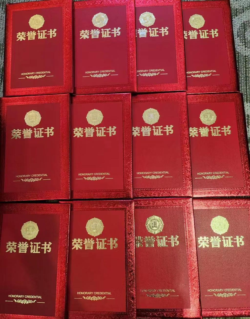 微信图片_20240923154207_副本.jpg