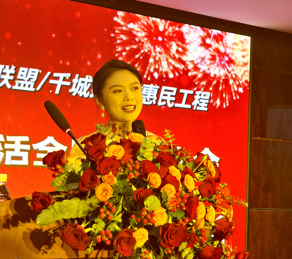 微信图片_20241003091139_副本.jpg