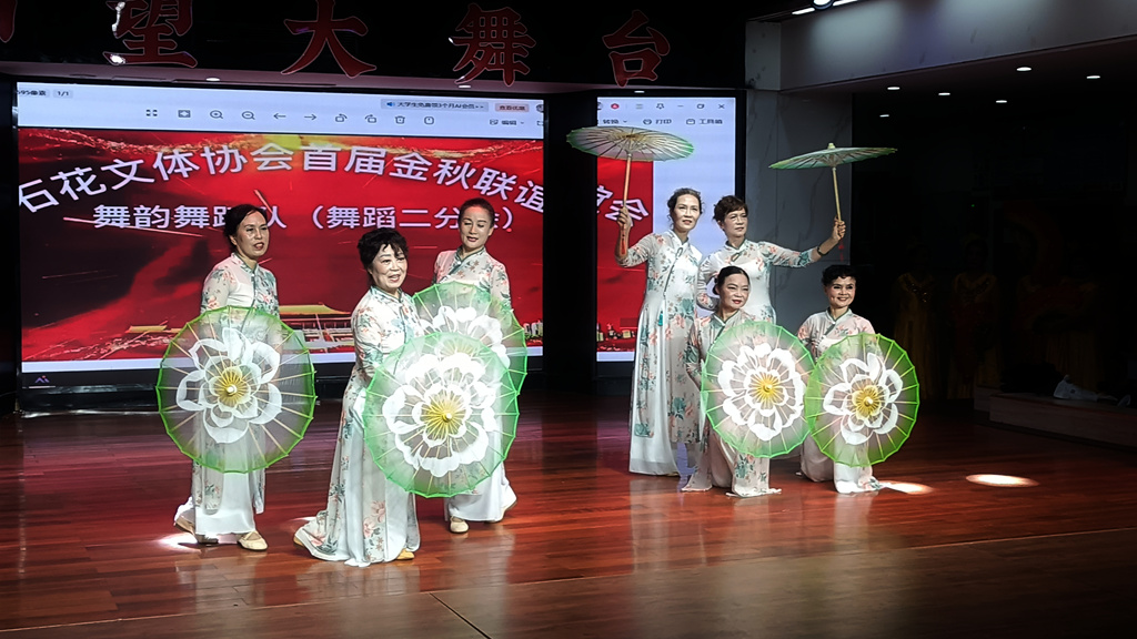 微信图片_20241013083120_副本.jpg