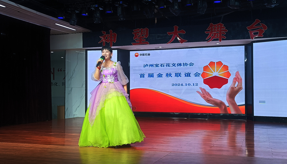 微信图片_20241013083043_副本.jpg