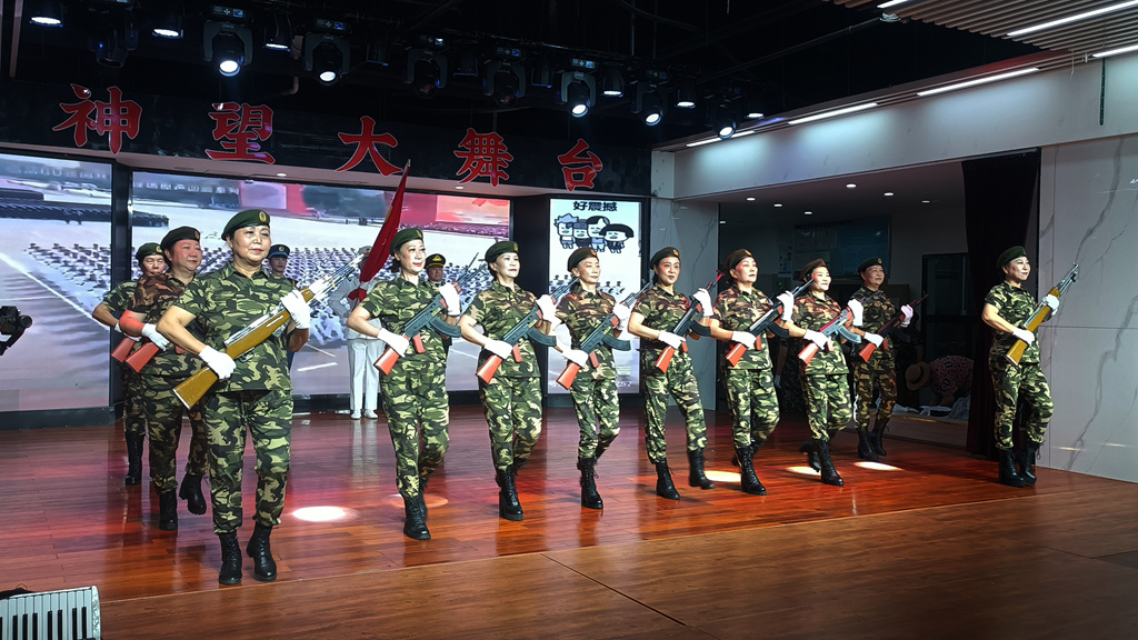 微信图片_20241013083116_副本.jpg
