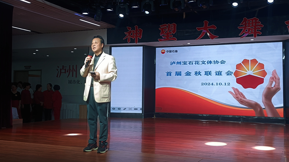 微信图片_20241013083015_副本.jpg