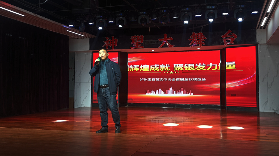 微信图片_20241013083019_副本.jpg