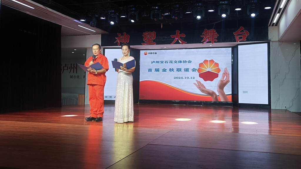 微信图片_20241013083009_副本.jpg