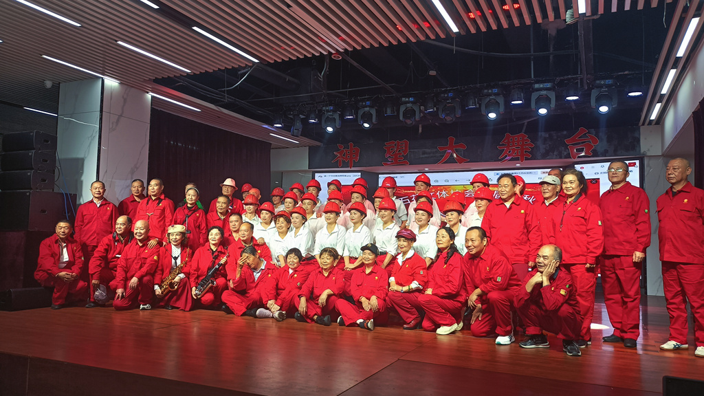 微信图片_20241013083039_副本.jpg