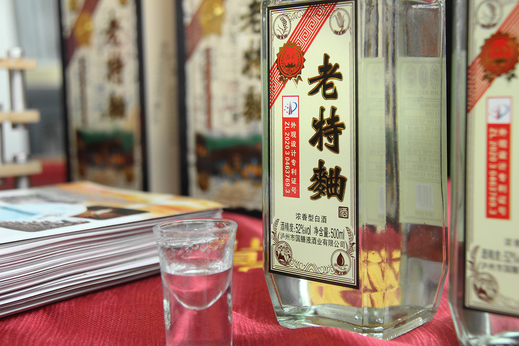 IMG_2046_副本_副本.jpg