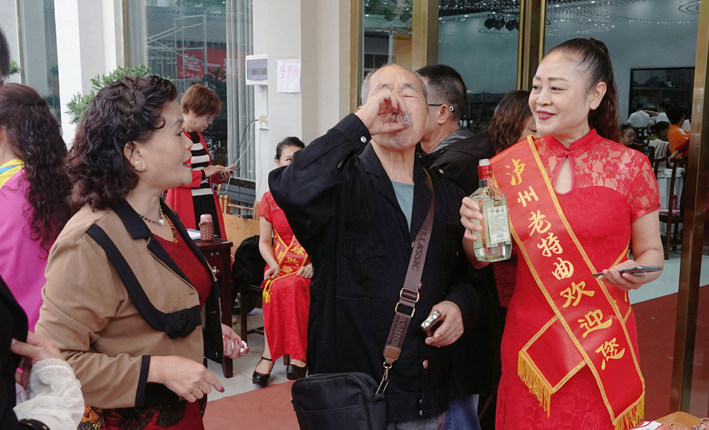 微信图片_20241019113049_副本.jpg