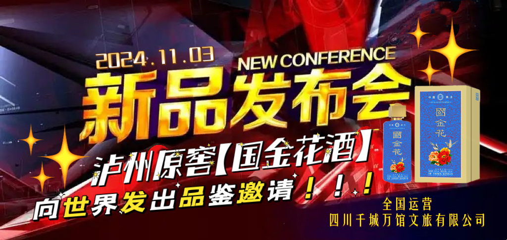 微信图片_20241027225648_副本.jpg
