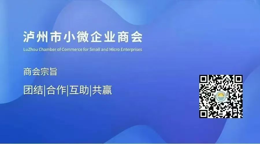 微信图片_20241123083719.jpg