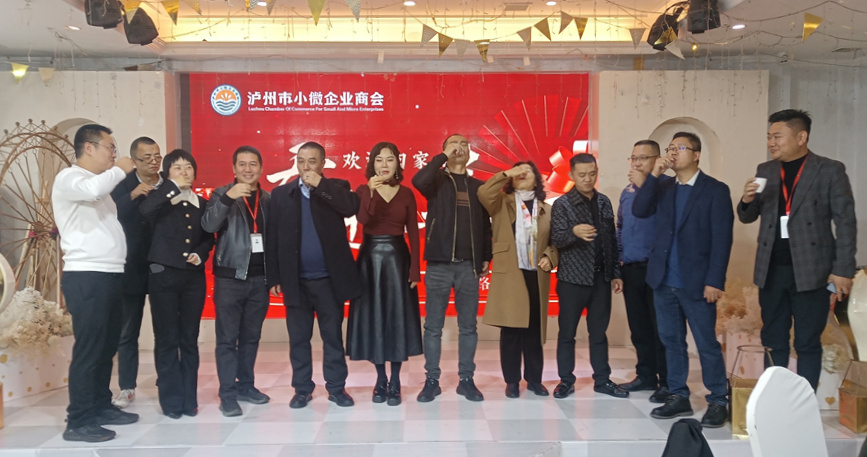 微信图片_20241123073420_副本.jpg